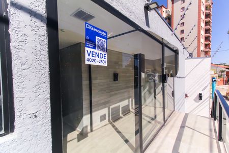 Apartamento à venda com 44m², 2 quartos e 1 vagaFachada