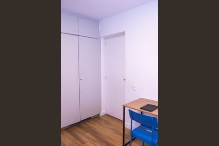 Apartamento à venda com 110m², 4 quartos e 2 vagasQuarto 1