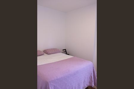 Apartamento à venda com 110m², 4 quartos e 2 vagasSuíte
