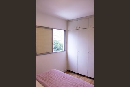 Apartamento à venda com 110m², 4 quartos e 2 vagasSuíte