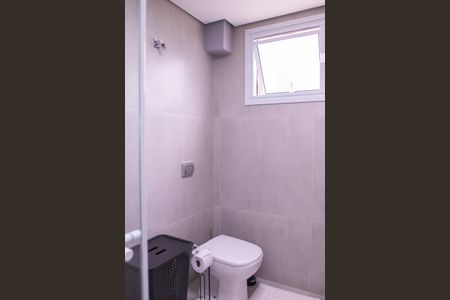 Apartamento à venda com 110m², 4 quartos e 2 vagasBanheiro da Suíte