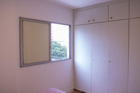 Apartamento à venda com 110m², 4 quartos e 2 vagasSuíte