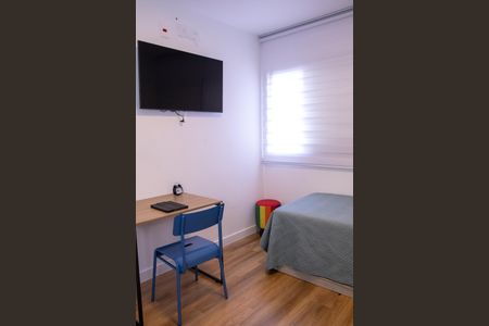 Apartamento à venda com 110m², 4 quartos e 2 vagasQuarto 1