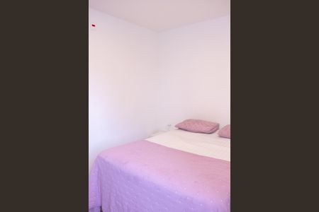 Apartamento à venda com 110m², 4 quartos e 2 vagasSuíte