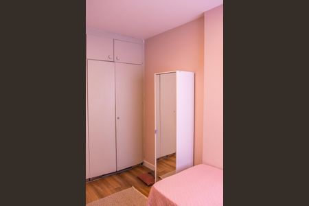 Apartamento à venda com 110m², 4 quartos e 2 vagasQuarto 2