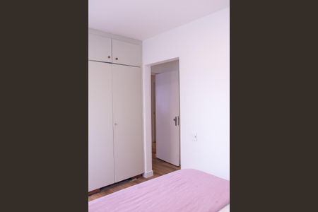 Apartamento à venda com 110m², 4 quartos e 2 vagasSuíte