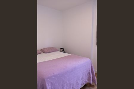 Apartamento à venda com 110m², 4 quartos e 2 vagasSuíte