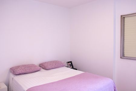 Apartamento à venda com 110m², 4 quartos e 2 vagasSuíte