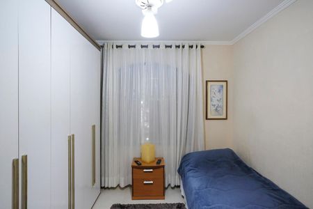 Casa à venda com 124m², 4 quartos e 2 vagasQuarto 1