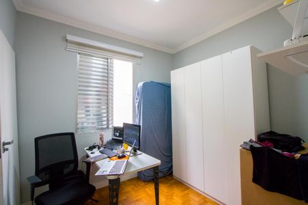 Apartamento à venda com 65m², 2 quartos e 1 vaga Apartamento à venda com 65m², 2 quartos e 1 vagaQuarto 2