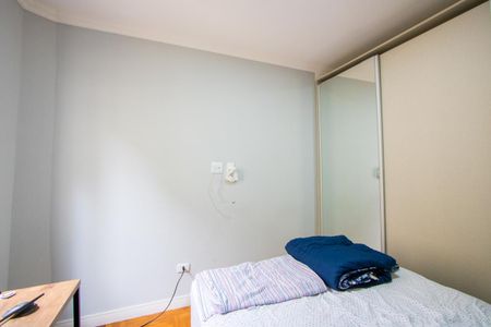 Apartamento à venda com 65m², 2 quartos e 1 vaga Apartamento à venda com 65m², 2 quartos e 1 vagaQuarto 1