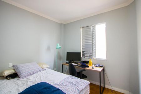 Apartamento à venda com 65m², 2 quartos e 1 vaga Apartamento à venda com 65m², 2 quartos e 1 vagaQuarto 1