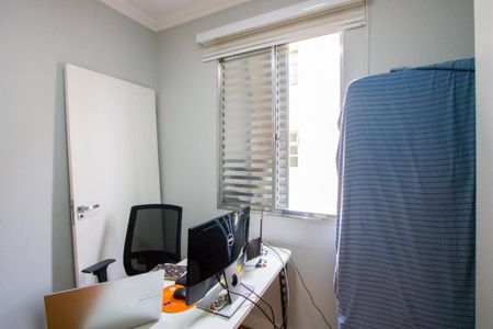 Apartamento à venda com 65m², 2 quartos e 1 vaga Apartamento à venda com 65m², 2 quartos e 1 vagaQuarto 2