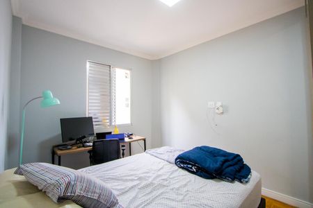 Apartamento à venda com 65m², 2 quartos e 1 vaga Apartamento à venda com 65m², 2 quartos e 1 vagaQuarto 1
