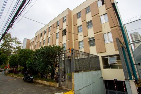 Apartamento à venda com 65m², 2 quartos e 1 vaga Apartamento à venda com 65m², 2 quartos e 1 vagaFachada
