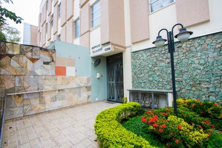 Apartamento à venda com 65m², 2 quartos e 1 vaga Apartamento à venda com 65m², 2 quartos e 1 vagaÁrea comum