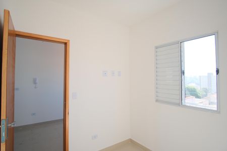 Apartamento para alugar com 40m², 2 quartos e sem vagaQuarto 1