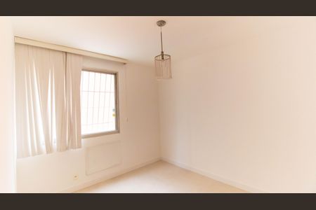 Apartamento à venda com 130m², 2 quartos e 1 vaga Apartamento à venda com 130m², 2 quartos e 1 vagaSuíte