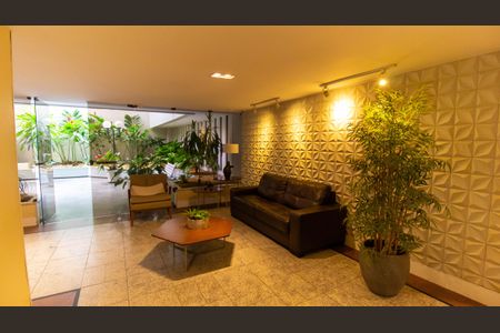 Apartamento à venda com 130m², 2 quartos e 1 vaga Apartamento à venda com 130m², 2 quartos e 1 vagaÁrea comum