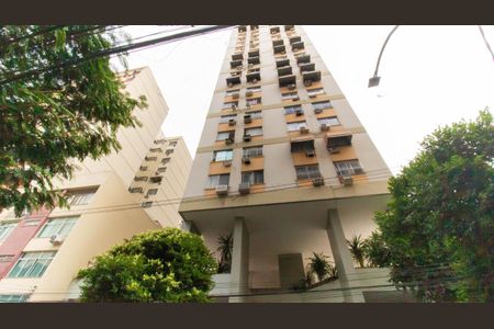 Apartamento à venda com 130m², 2 quartos e 1 vaga Apartamento à venda com 130m², 2 quartos e 1 vagaFachada