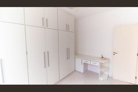 Apartamento à venda com 130m², 2 quartos e 1 vaga Apartamento à venda com 130m², 2 quartos e 1 vagaQuarto