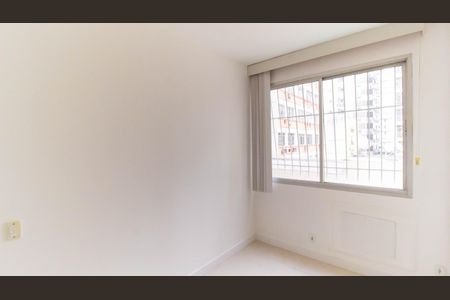 Apartamento à venda com 130m², 2 quartos e 1 vaga Apartamento à venda com 130m², 2 quartos e 1 vagaQuarto