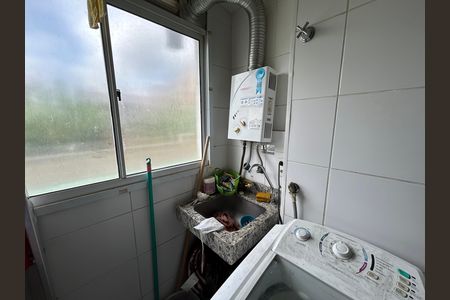 Apartamento para alugar com 47m², 2 quartos e 1 vagaÁrea de Serviço