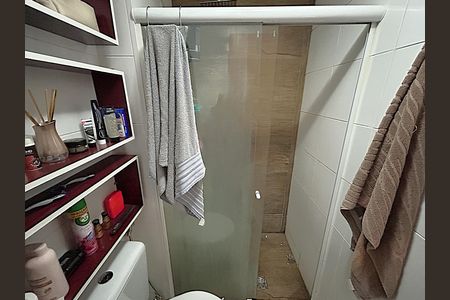 Apartamento para alugar com 47m², 2 quartos e 1 vagaBanheiro