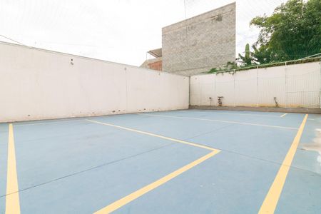 Apartamento à venda com 55m², 2 quartos e 1 vagaÁrea comum - Quadra