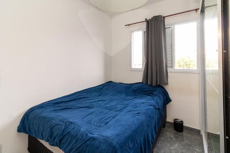 Apartamento à venda com 55m², 2 quartos e 1 vagaQuarto 2