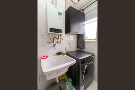 Apartamento à venda com 55m², 2 quartos e 1 vagaÁrea de Serviço