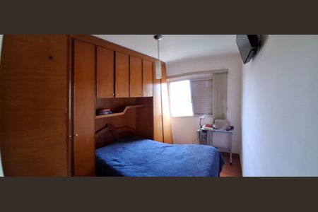 Apartamento à venda com 56m², 2 quartos e 1 vagaQuarto 1