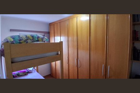 Apartamento à venda com 56m², 2 quartos e 1 vagaQuarto 2