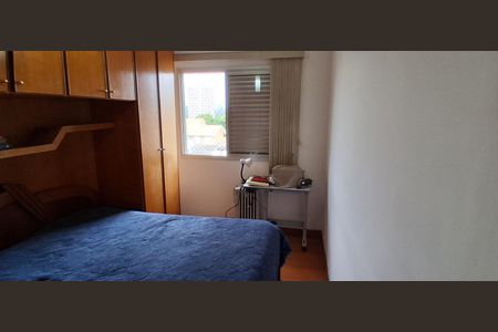 Apartamento à venda com 56m², 2 quartos e 1 vagaQuarto 1
