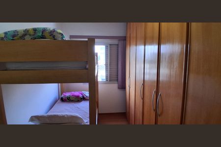 Apartamento à venda com 56m², 2 quartos e 1 vagaQuarto 2