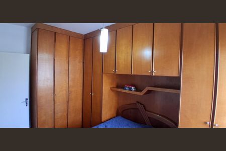 Apartamento à venda com 56m², 2 quartos e 1 vagaQuarto 1