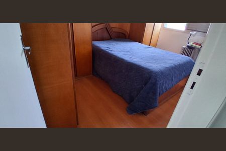 Apartamento à venda com 56m², 2 quartos e 1 vagaQuarto 1