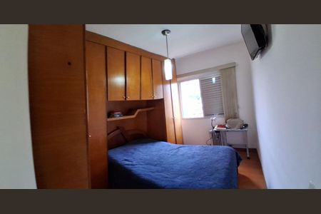 Apartamento à venda com 56m², 2 quartos e 1 vagaQuarto 1