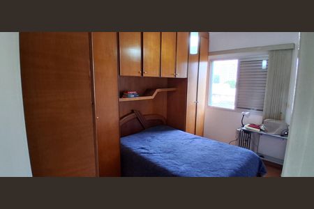 Apartamento à venda com 56m², 2 quartos e 1 vagaQuarto 1