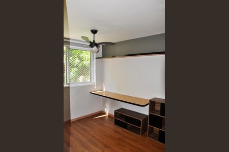 Apartamento à venda com 44m², 2 quartos e 1 vagaSala e Sala de Jantar