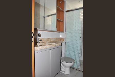 Apartamento à venda com 44m², 2 quartos e 1 vagaBanheiro Social