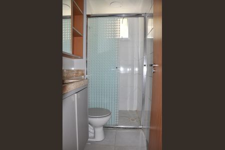 Apartamento à venda com 44m², 2 quartos e 1 vagaBanheiro Social