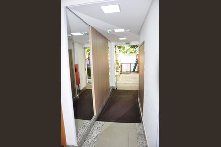 Apartamento à venda com 44m², 2 quartos e 1 vagaHall de entrada