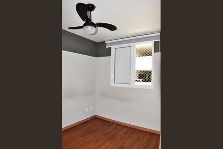 Apartamento à venda com 44m², 2 quartos e 1 vagaQuarto 01