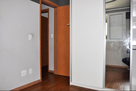 Apartamento à venda com 44m², 2 quartos e 1 vagaQuarto 01