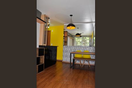 Apartamento à venda com 44m², 2 quartos e 1 vagaSala e Sala de Jantar