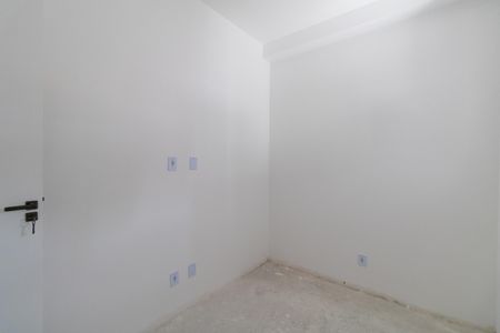 Apartamento à venda com 39m², 2 quartos e sem vaga Apartamento à venda com 39m², 2 quartos e sem vagaQuarto 1