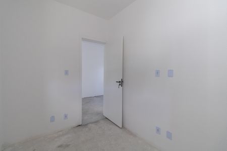 Apartamento à venda com 39m², 2 quartos e sem vaga Apartamento à venda com 39m², 2 quartos e sem vagaQuarto 1