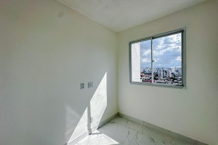 Apartamento para alugar com 34m², 2 quartos e sem vagaQuarto 1