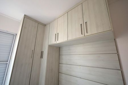 Apartamento à venda com 56m², 2 quartos e sem vagaSuíte